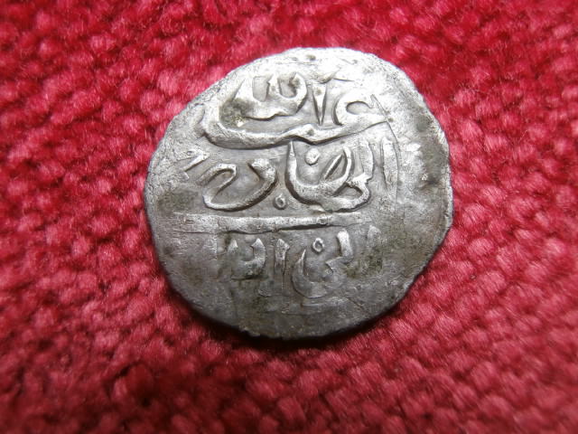 Detecting-Find-17th-Century-Silver-Coin-From-Pirate-Cruise?
